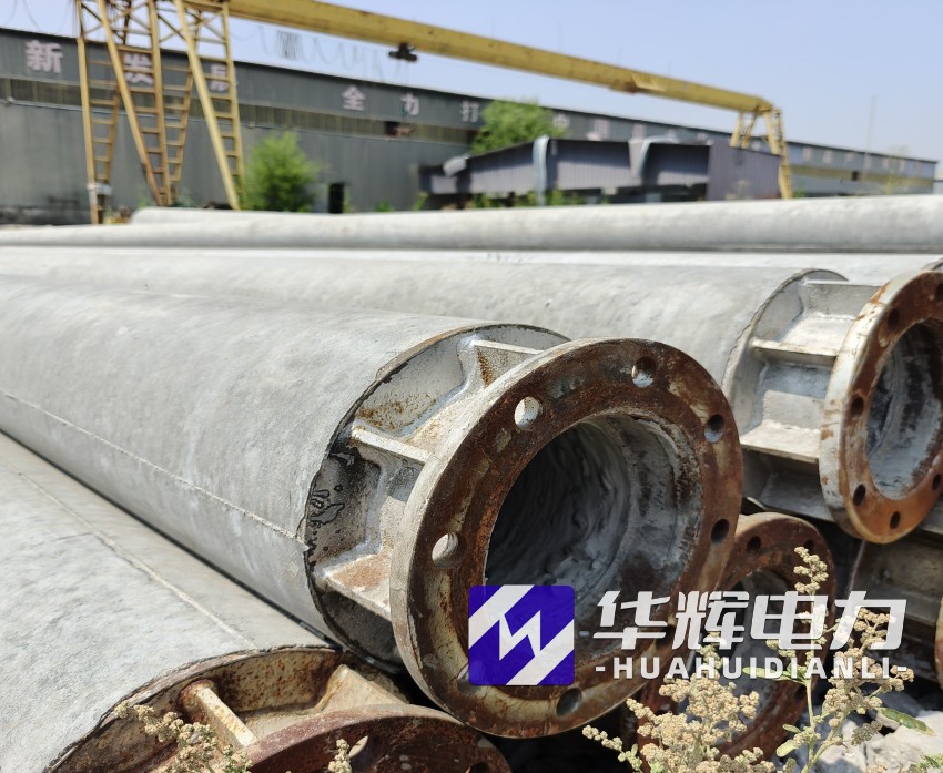 友谊18米水泥电线杆